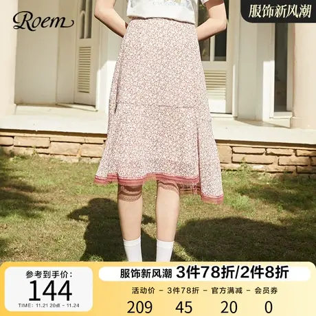 ROEM商场同款高腰碎花半身裙女秋季设计感韩系田园风时尚碎花裙子图片