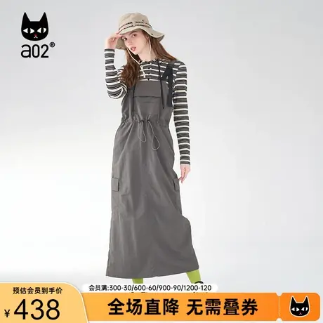 【Fuzzy style】a02潮流背带裙2023秋新品露营风长裙显瘦工装裙子商品大图