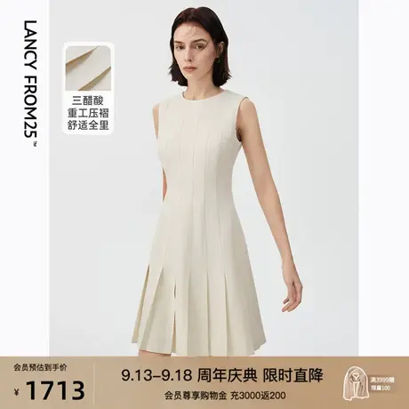 朗姿三醋酸法式轻礼服白色休闲无袖连衣裙夏季新款气质裙子高级感图片
