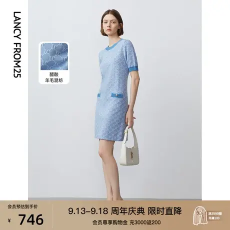 朗姿羊毛法式别致独特高级感气质小香风连衣裙2023春秋季新款裙子商品大图
