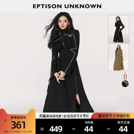 EPTISON连衣裙女2024春季新款美式运动风高级感黑色收腰裙子商品大图