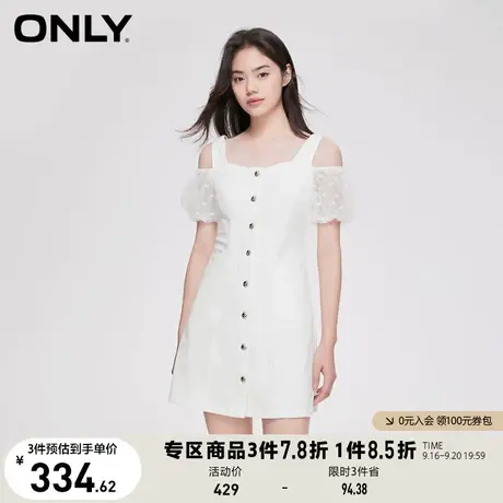 【买5免1】ONLY奥莱2023夏季新款时尚甜美高腰短款露肩牛仔连衣裙图片