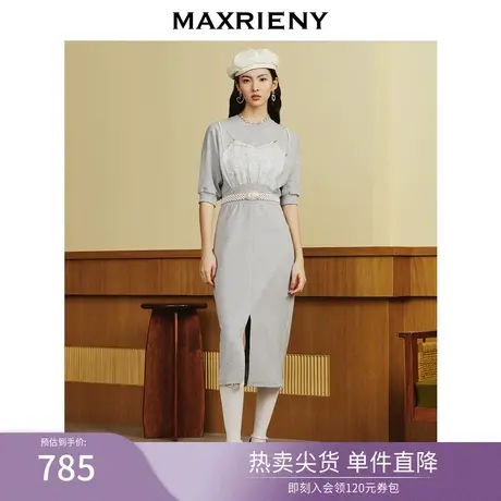 MAXRIENY运动风华丽氛围感连衣裙2023春新款灰色蕾丝拼接休闲裙子图片
