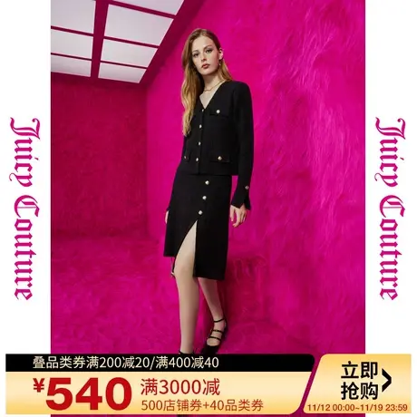 Juicy Couture橘滋秋女2023年新款经典金扣侧开衩A摆毛织半身裙图片