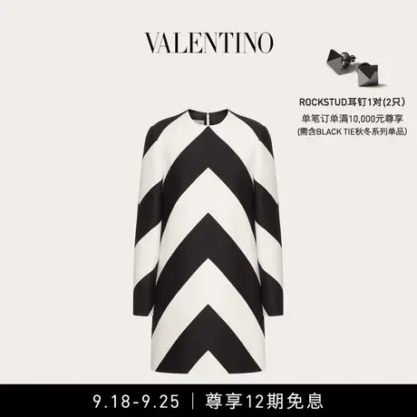 【12期免息】华伦天奴VALENTINO女士STRHYPE CREPE COUTURE连衣裙商品大图