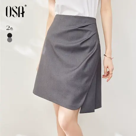 OSA欧莎黑色高腰a字不规则半身裙女夏季2023年新款显瘦小个子短裙图片