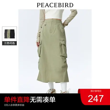 太平鸟 2024年春季新款美式复古时尚工装裙半身裙女士潮流短裙图片