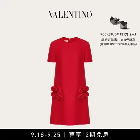 【12期免息】华伦天奴VALENTINO女士 CREPE COUTURE短款连衣裙商品大图