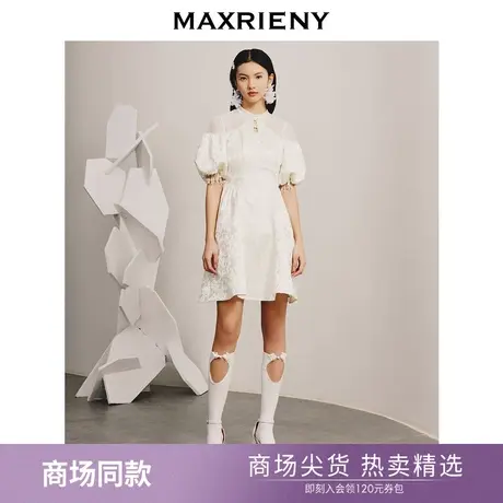【商场同款】MAXRIENY新中式宫廷风蕾丝镂空礼裙连衣裙2023春新款图片