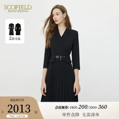 Scofield女装假两件西装裙黑色百褶长袖连衣裙2023秋冬新品图片
