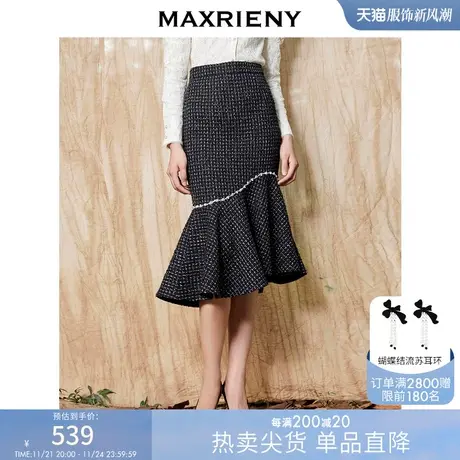 MAXRIENY复古格纹鱼尾裙冬季新款高腰半裙格子半身裙包臀裙图片