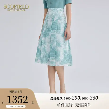 Scofield印花半身裙优雅A字裙中长裙百褶裙女装2023年秋季新款图片