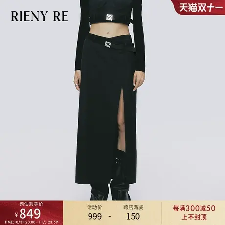 RIENYRE半身裙女2023秋冬新款简约百搭直筒黑色开叉高腰修身半裙图片