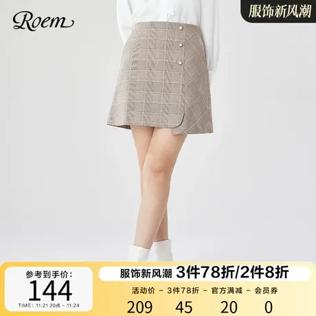Roem商场同款格纹半身裙秋冬 新款韩版时尚淑女高腰气质短裙女图片
