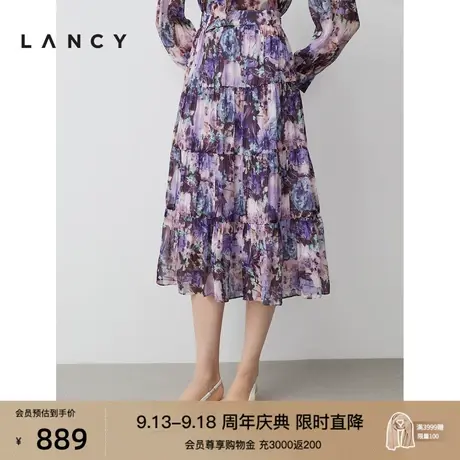 朗姿商场同款半身裙女夏季新款紫色气质印花高腰A字裙设计感小众图片