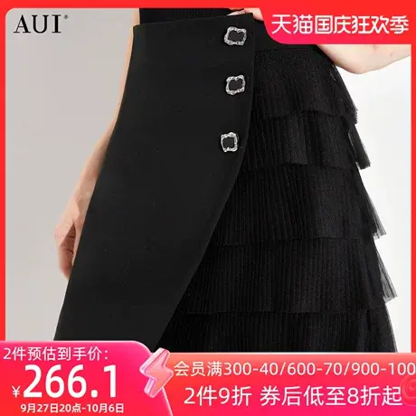 AUI黑色设计感拼接半身裙女2023夏新款小众独特A字修身高腰短裙图片