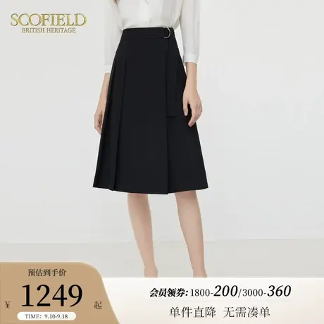 Scofield优雅A字半身裙通勤舒适高腰显瘦褶皱裙女装2023夏季新款图片
