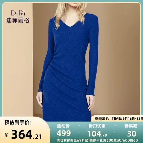 迪菲丽格2022秋季新款女时尚蓝色针织连衣裙中长款修身显瘦直筒裙商品大图