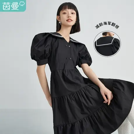 【商场同款】茵曼海军领泡泡袖小黑裙女士2023春季新款气质裙子图片
