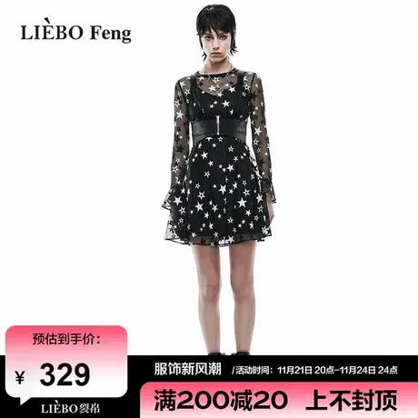 裂帛LIEBOFeng2024年早春新品复古Y2K时髦收腰印花蕾丝长袖连衣裙图片