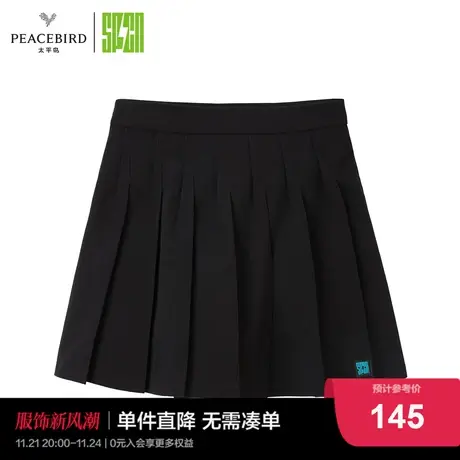 太平鸟SPCN系列2022年秋冬新款短裙半身裙百褶半裙ASGEC4301图片