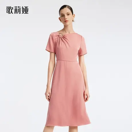歌莉娅醋酸气质连衣裙粉色法式设计感夏装显瘦垂感裙子1B4L4K030图片