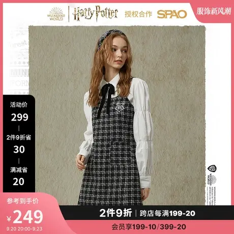 SPAO哈利波特合作系列秋冬女士格子吊带连衣裙SPOWC49D46图片