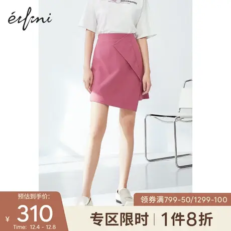 【商场同款】伊芙丽2021新款夏装韩版半身裙1C3340351图片