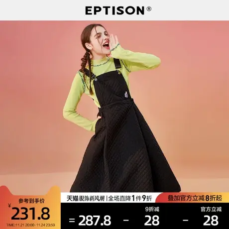 EPTISON连衣裙女2024春季新款菱格绗棉别致宽松时尚休闲背带裙图片