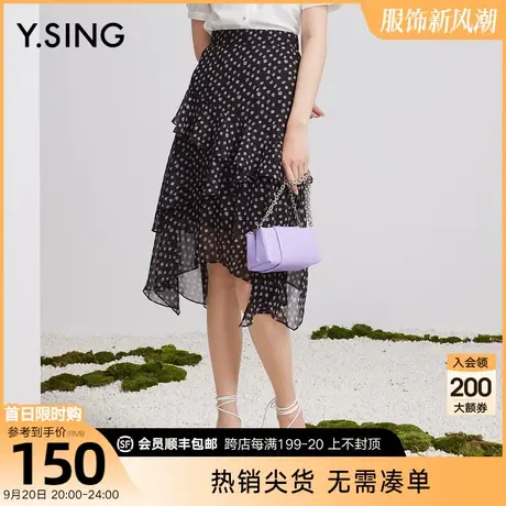 Y.SING衣香丽影商场同款2023夏长裙120523112图片