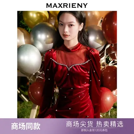 【商场同款】MAXRIENY精致宫廷红丝绒连衣裙2023春新款设计感裙子图片