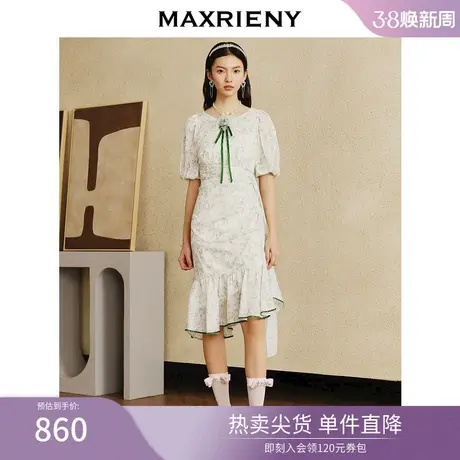 MAXRIENY仙美度假氛围感浪漫绿花连衣裙2023夏季新款少女感裙子图片