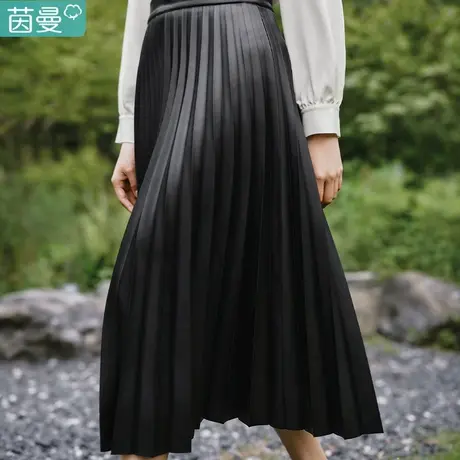 茵曼PU皮垂感百褶半身裙女2024年春季新款新中式中长款黑色伞裙子图片