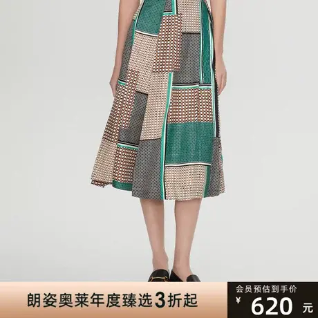 LANCY/朗姿上衣女春季新款高级时尚印花半身裙子女士商场同款图片