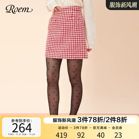 Roem优雅半身裙2023年春新商场同款roobie高腰经典红色千鸟格短裙商品大图