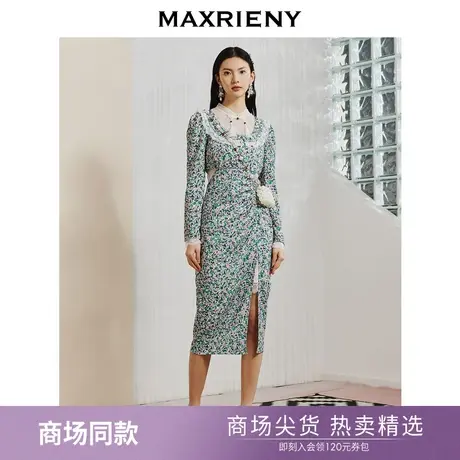 【商场同款】鱼戏莲叶间|MAXRIENY新中式印花宫廷风长袖连衣裙图片