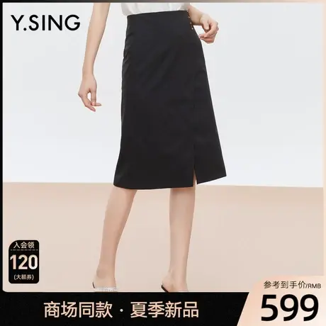 【商场同款】Y.SING衣香丽影2023年夏季新款长裙130413102图片