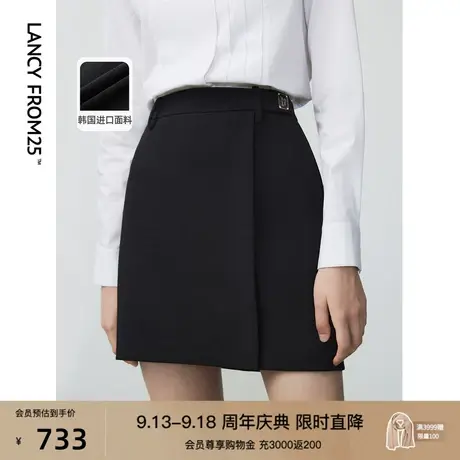朗姿法式学院风高腰黑色短裙半身裙2023年冬季新款显瘦气质包臀裙图片