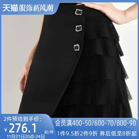 AUI黑色设计感拼接半身裙女2024夏新款小众独特A字修身高腰短裙图片