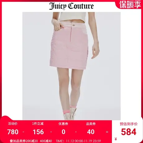 Juicy Couture橘滋短裙女秋冬新款美式休闲套装爱心加厚包臀半裙图片