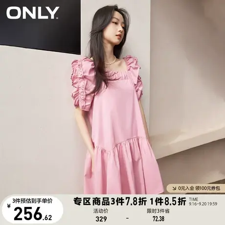 【买5免1】ONLY奥莱2023春夏新款时尚泡泡袖短款方领娃娃连衣裙女图片