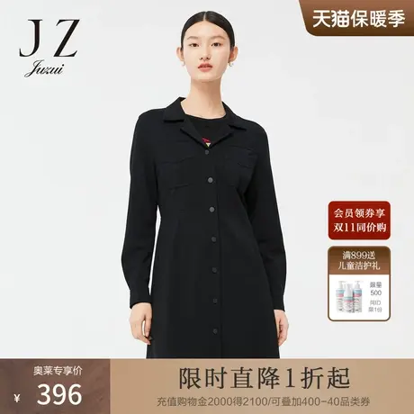 JZ玖姿气质立领2022春季新款法式时尚高腰显瘦黑色纯色连衣裙女图片