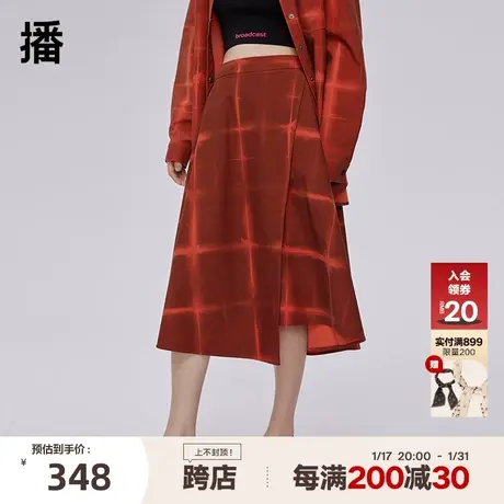 播冬季新款创意射线印花不对称设计半裙女BDP4BD1430图片