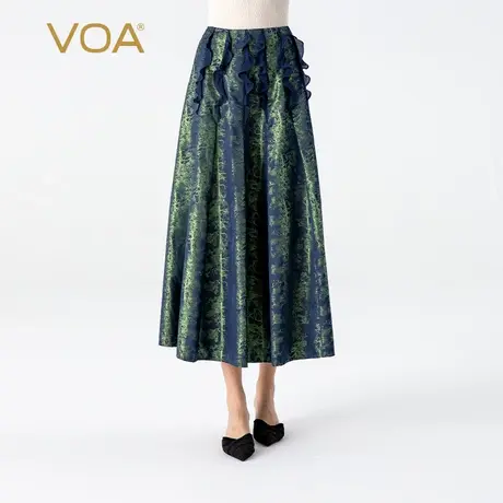 VOA桑蚕丝色织提花自然腰斜插袋荷叶边装饰大摆型中长真丝半身裙图片