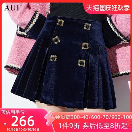 AUI藏青色高腰气质半身裙女2023秋冬新款小个子收腰显瘦短款裙子图片