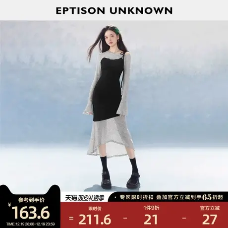 EPTISON针织连衣裙女2024春季新款黑色修身不规则辣妹高级感长裙图片