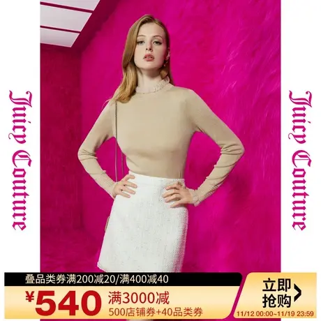 Juicy Couture橘滋秋女2023年新款浪漫月光粗花呢A字半身裙子图片