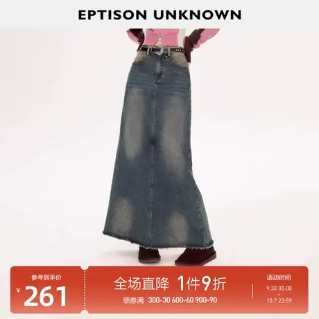 EPTISON牛仔半身裙女2023秋冬季新款复古拼接休闲高腰A字型裙子商品大图