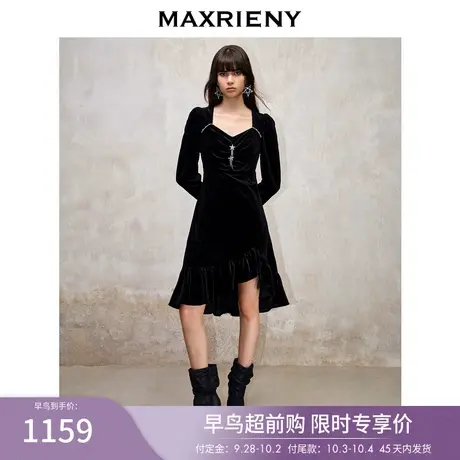 【早鸟超前购】MAXRIENY优雅复古感鱼尾连衣裙2023秋冬法式裙子图片