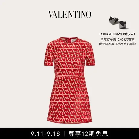 【12期免息】华伦天奴VALENTINO女士ROSSO红V标志短款连衣裙图片